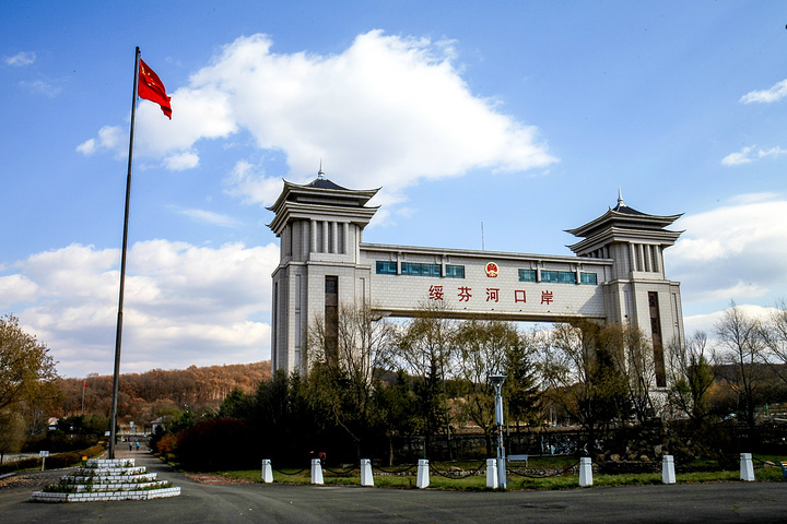 南京欣網通信科技股份有限公司|南京欣網|欣網通信