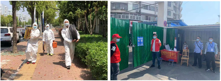 圖片關鍵詞