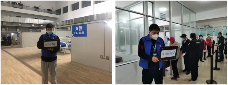 南京欣網通信科技股份有限公司|南京欣網|欣網通信