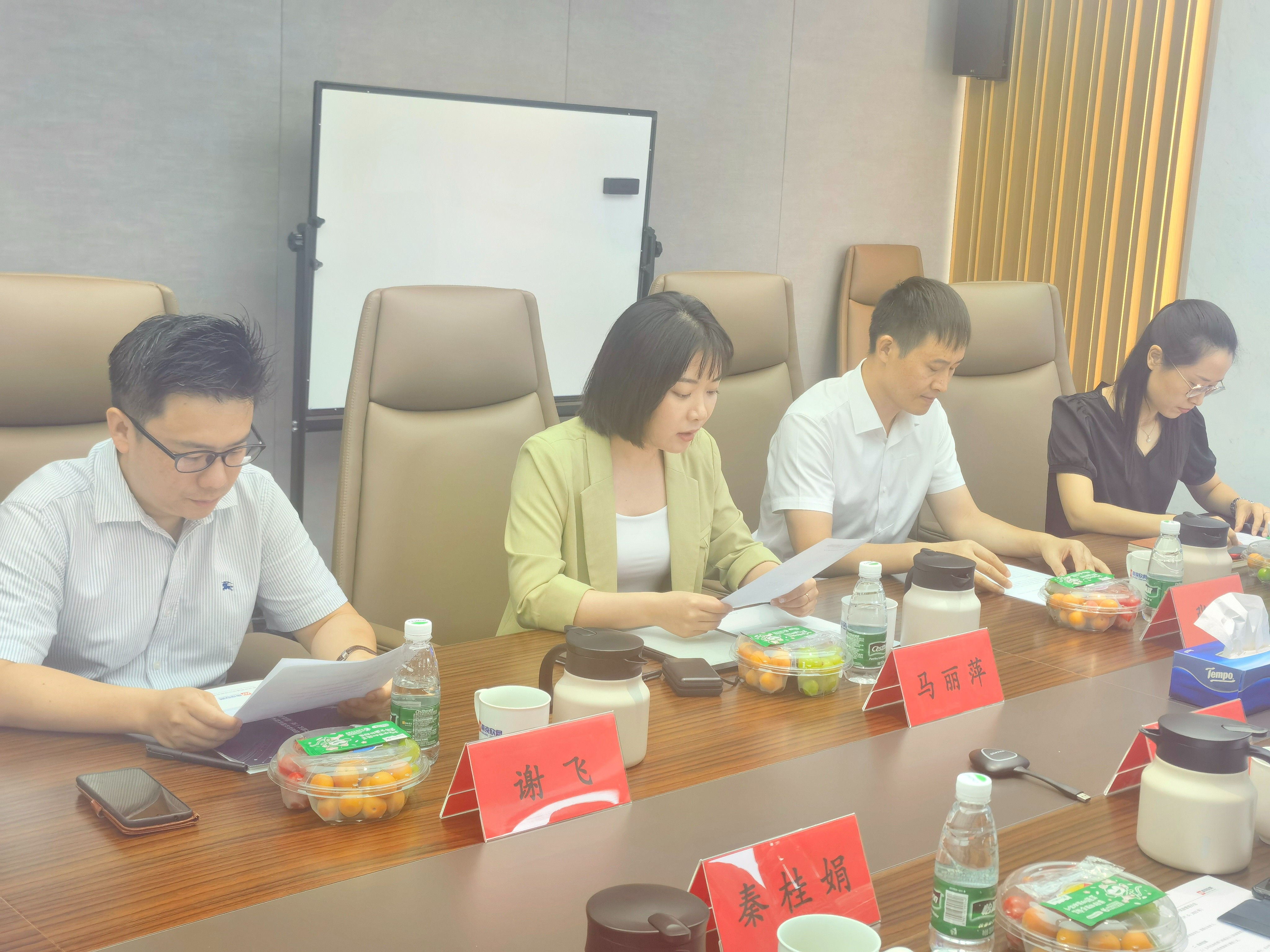 南京欣網通信科技股份有限公司|南京欣網|欣網通信