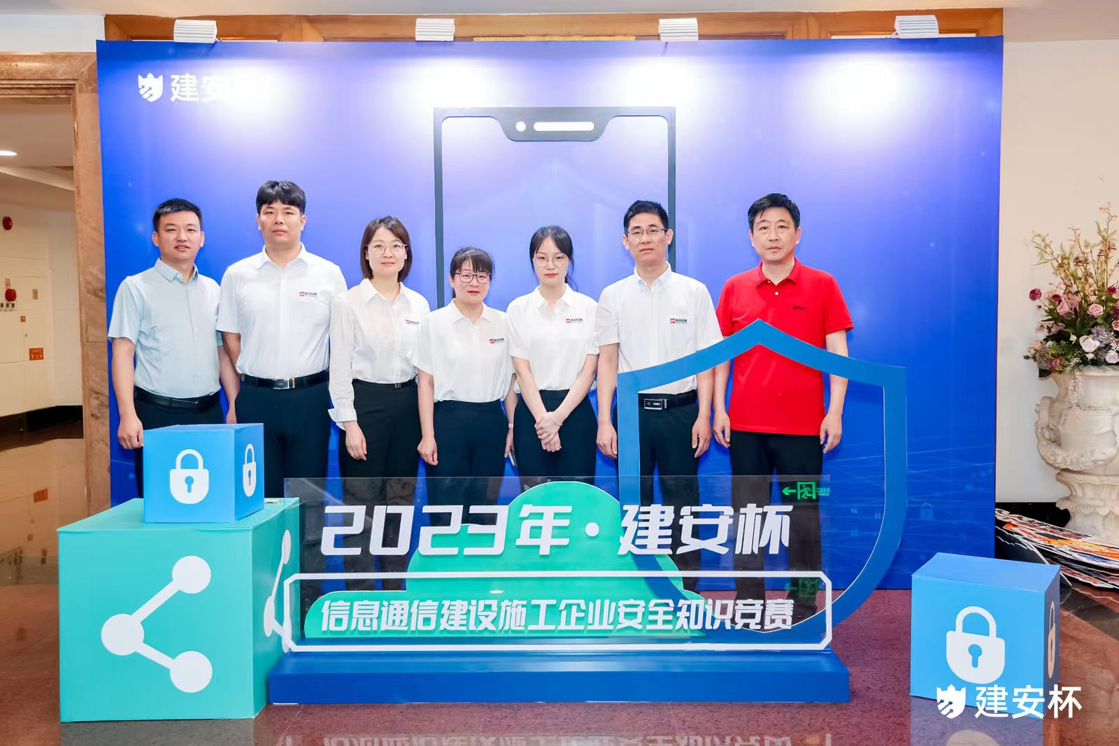 南京欣網通信科技股份有限公司|南京欣網|欣網通信